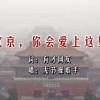 world是什么意思呢